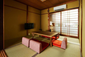 Kyoto Cosy House 1946